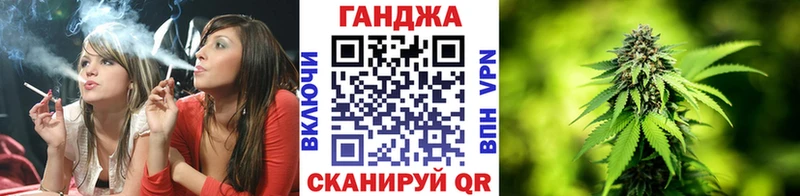 Купить Амфетамин  МАРИХУАНА  МЕФ  Гашиш  Полысаево