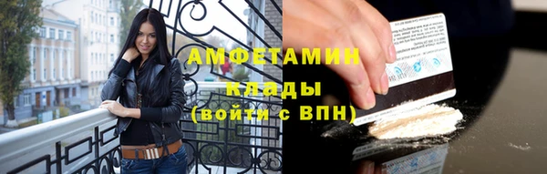 mdpv Верхний Тагил
