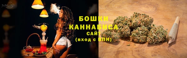 mdpv Верхний Тагил