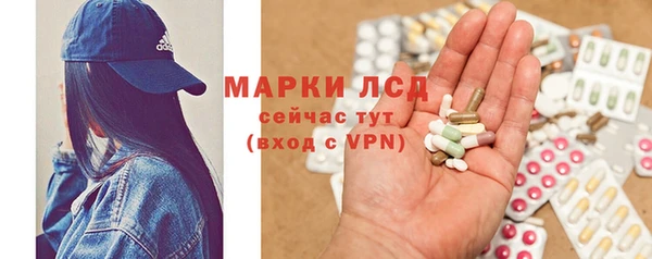 mdpv Верхний Тагил
