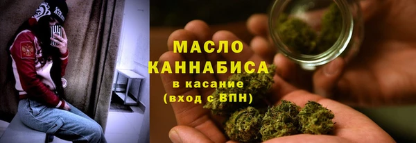 a pvp Верхнеуральск