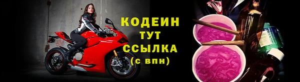 a pvp Верхнеуральск