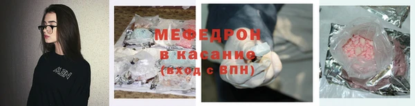 a pvp Верхнеуральск