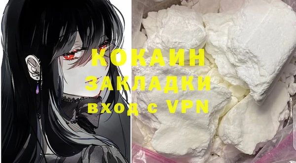 a pvp Верхнеуральск