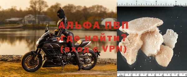 a pvp Верхнеуральск