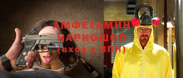 мдпв Верея