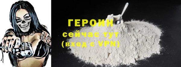 мдпв Верея