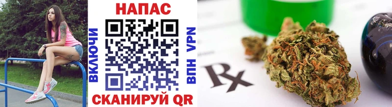 Купить закладки  Полысаево  Марихуана LSD WEED 